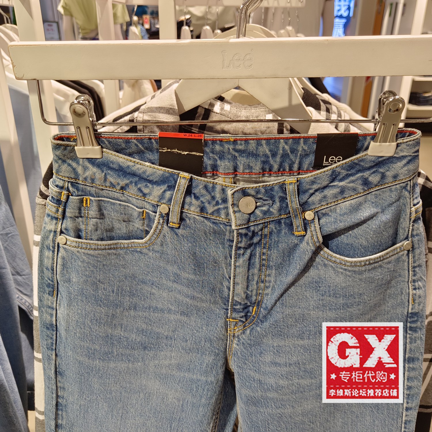 专柜正品李Lee413中腰小直脚浅蓝女时尚毛边牛仔裤LWZ4135PCATG - 图0