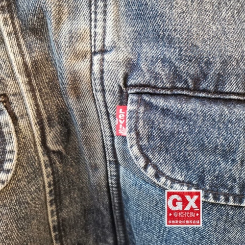 Произведено GX Levi's A0728-0000 Мужская осенняя локомотивная лацканая джинсовая куртка