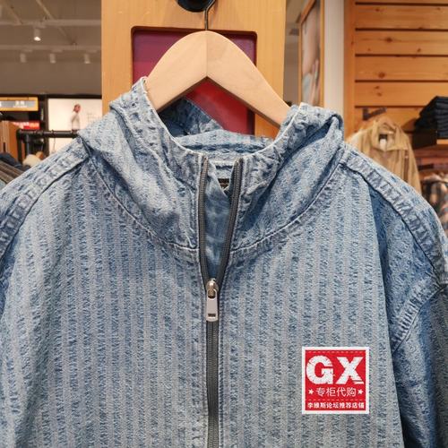 Levis李维斯A2040-0000宽松风时尚男半拉链连帽牛仔夹克外套 - 图1