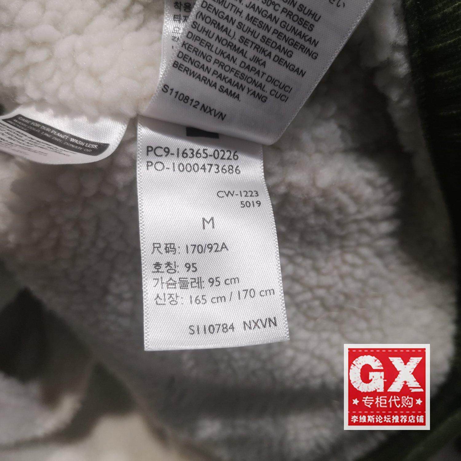 正品levis李维斯2024秋冬男士 灯芯绒仿羊羔绒夹克外套16365-0226,淘宝优惠券,粉丝福利购,淘宝优惠卷