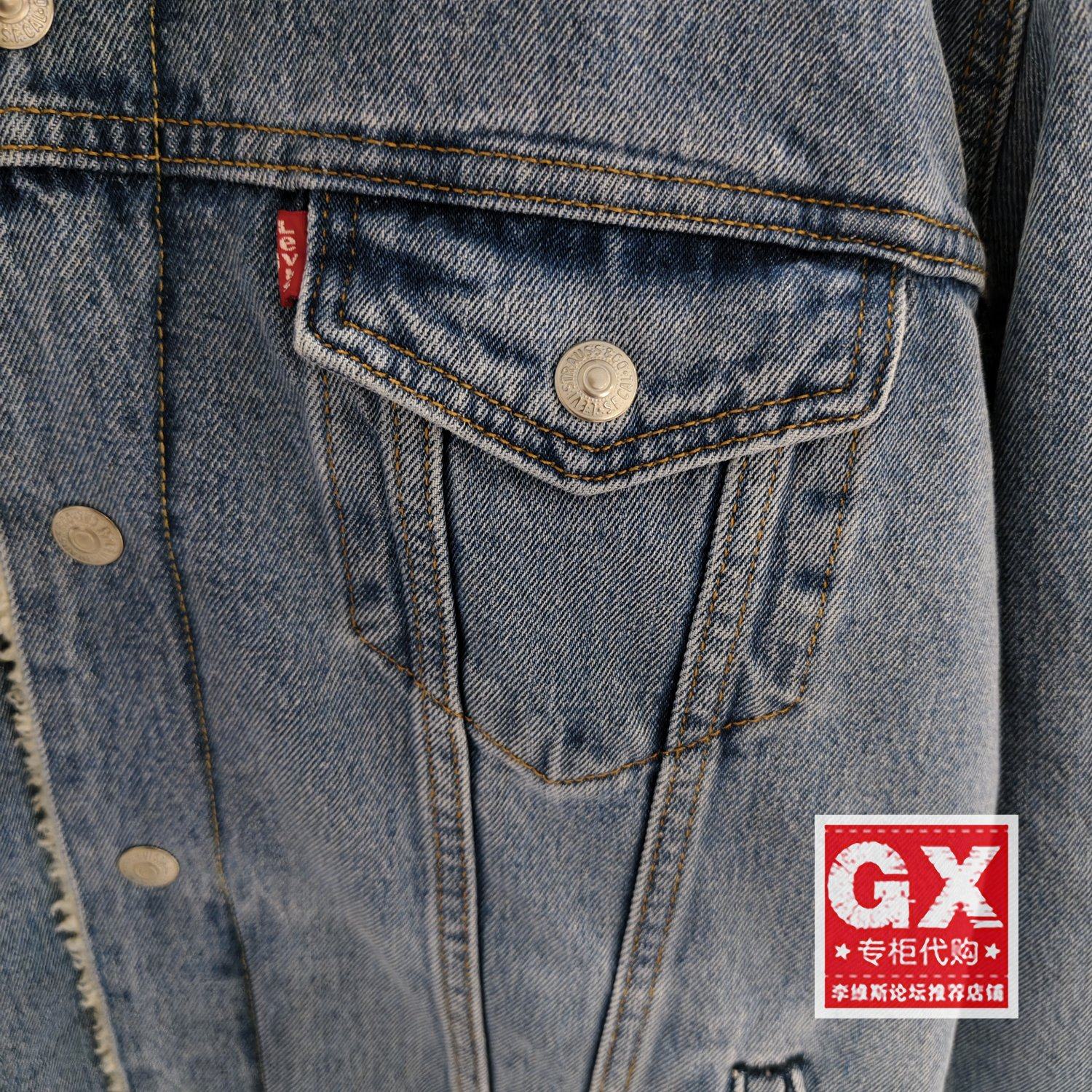 levis李维斯弗兰克男仿羊羔绒保暖中蓝牛仔夹克外套16365-0287,淘宝优惠券,粉丝福利购,淘宝优惠卷