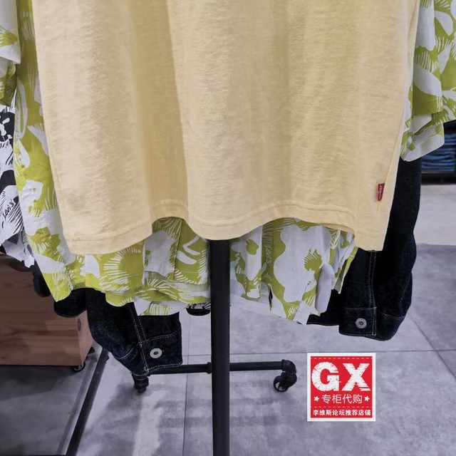 Round neck women's pure cotton classic yellow A2806-0002