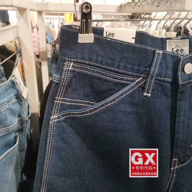 Counter genuine Lee original color loose work pocket jeans ...