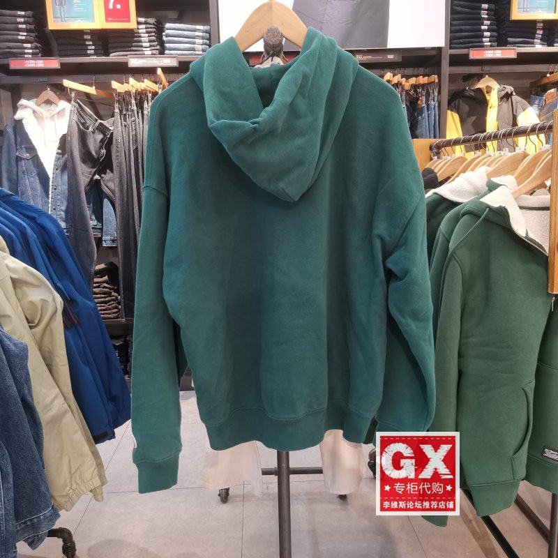 正品Levis李维斯A1246-0001 男刺绣绿色菲力猫套头休闲连帽卫衣 - 图3