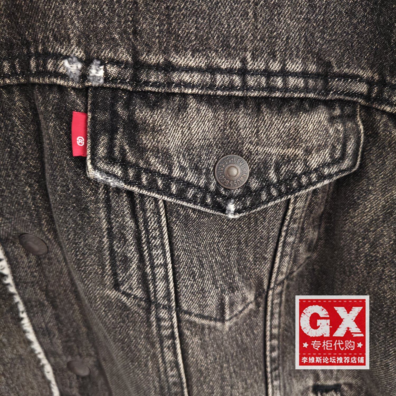 专柜正品levis李维斯男仿羊羔绒黑灰色牛仔夹克外套A5784-0001,淘宝优惠券,粉丝福利购,淘宝优惠卷