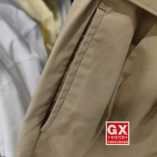 GX произвел Levis Levis 36317-0002 Хаки женщина с высокой талией удобной работы и повседневных штанов