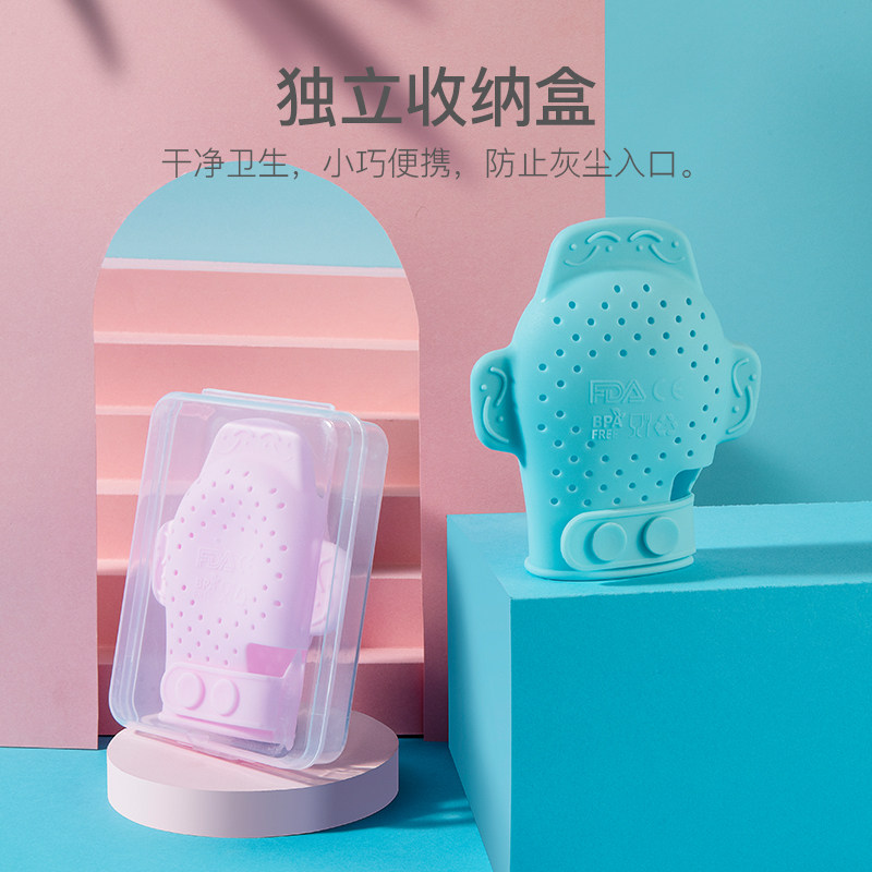 硅胶玩具可水煮 孕比爱牙胶
