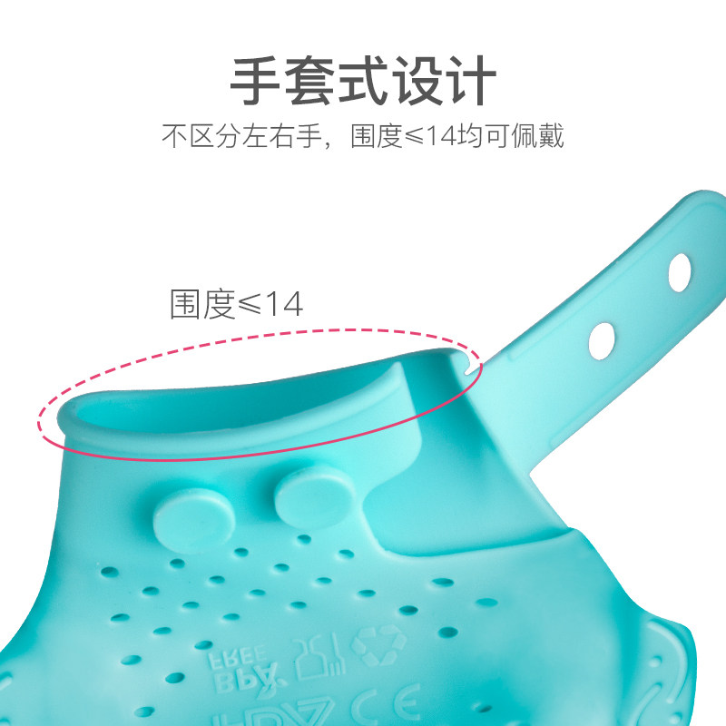 硅胶玩具可水煮 孕比爱牙胶