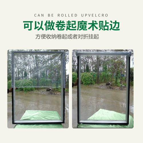 Зимний ветрозащитный удерживающий тепло прозрачный термос с уплотнителем, делается под заказ