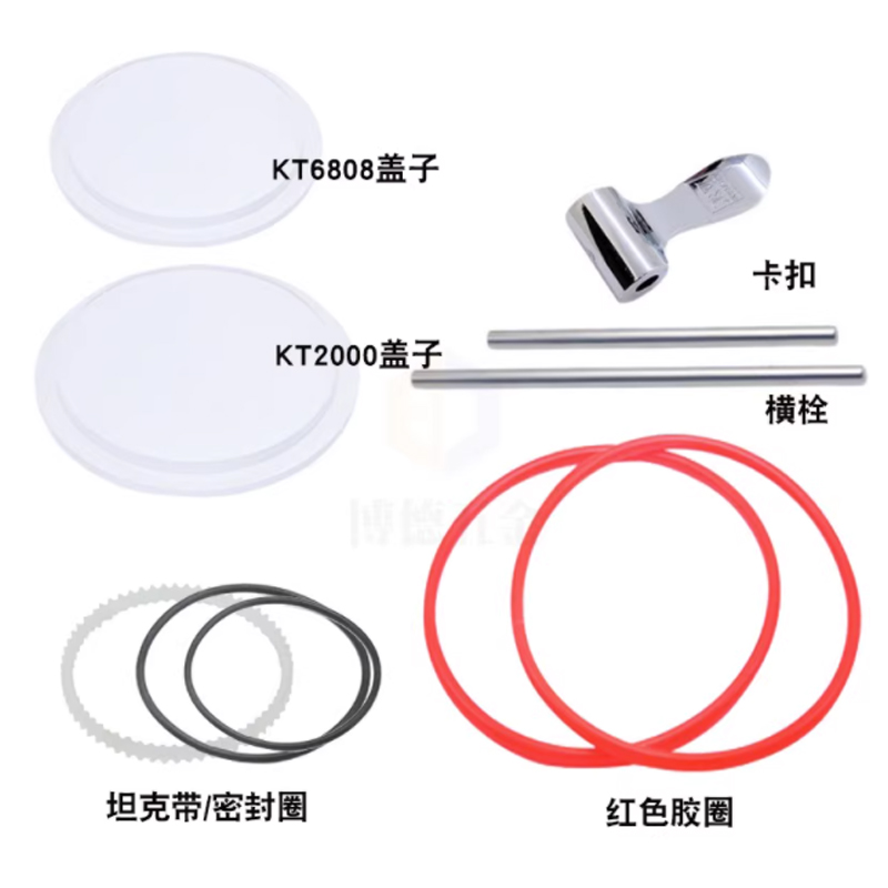 首饰小型滚筒抛光机配件KT6808/2000坦克带密封圈/卡扣打金工具 - 图1