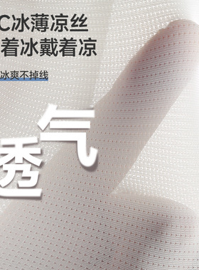 护颈颈托防低头前倾拉伸脖子支撑