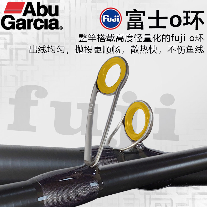 阿布maxsx路亚竿官方正品25款魄马仕泛用远投直柄枪柄金色微物竿,淘宝优惠券,粉丝福利购,淘宝优惠卷