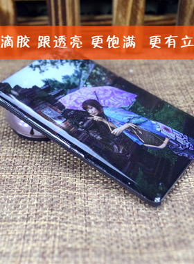 冰箱贴冰箱贴磁性可定制