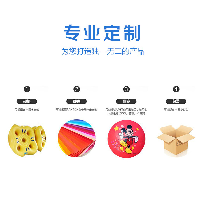 定制 定制闭气充气帐篷 拱门开业帐篷四脚帐篷广告庆典气模双拱门,淘宝优惠券,粉丝福利购,淘宝优惠卷