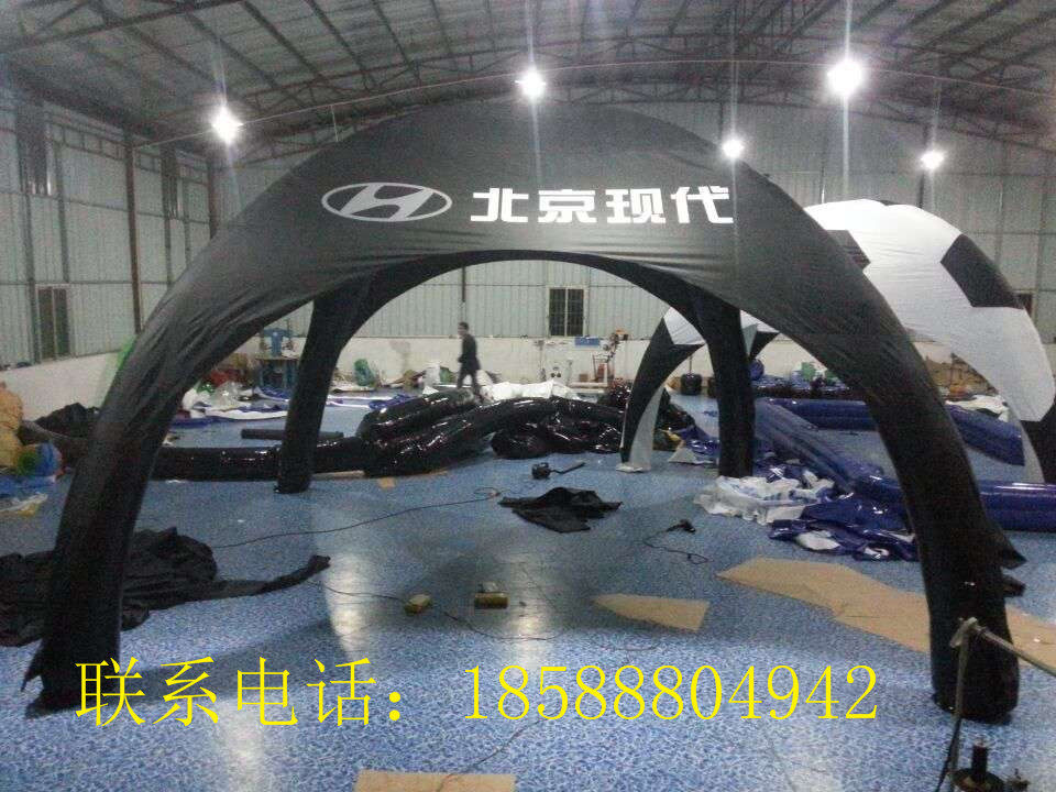 定制 定制闭气充气帐篷 拱门开业帐篷四脚帐篷广告庆典气模双拱门,淘宝优惠券,粉丝福利购,淘宝优惠卷