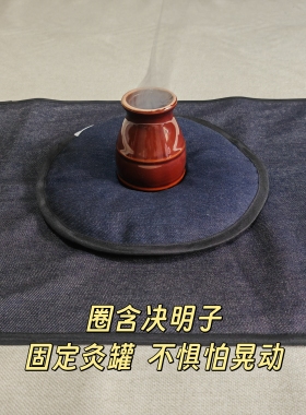 家庭艾灸套装罐陶瓷艾条柱艾灸盒随身B温灸家用美容院阻燃布