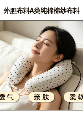禹同颈椎可加热热敷袋颈肩枕压惊袋纯棉布料颈部热敷反复用颈椎袋