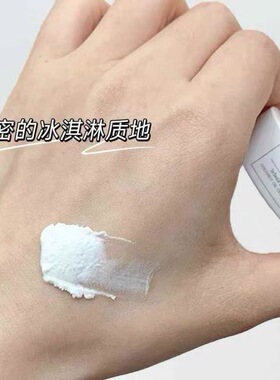 泰国进口TREECHADA椰子油卸妆膏温和面部深层清洁乳化快养护敏弱