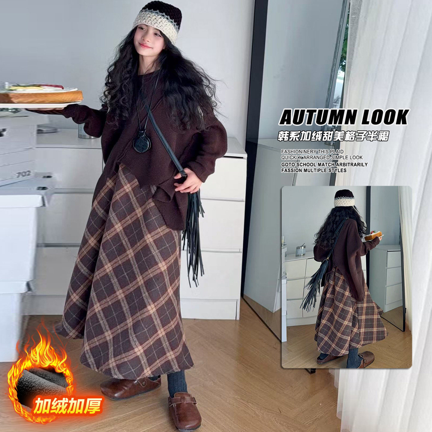 女童半身裙百褶裙秋冬2025新款儿童洋气百搭格子长裙女孩裙子秋冬,淘宝优惠券,粉丝福利购,淘宝优惠卷