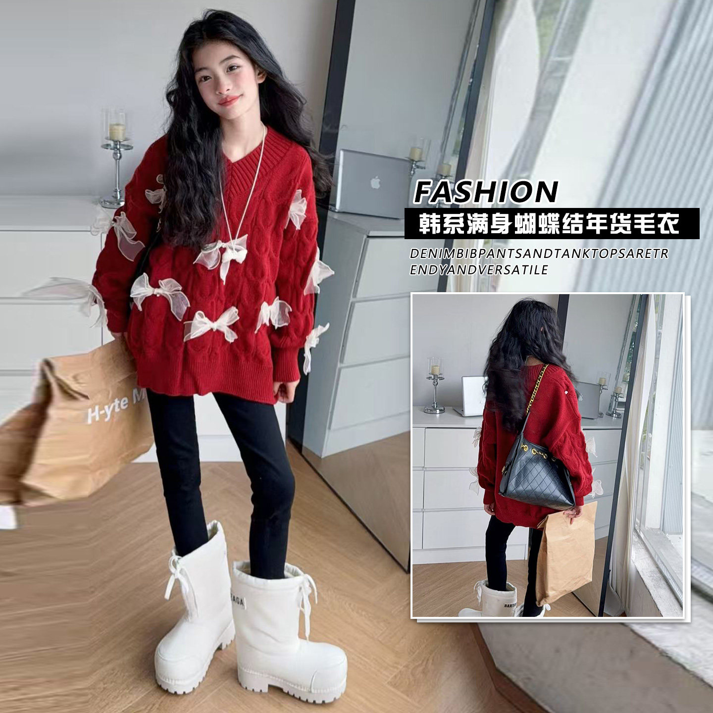 新款福利 女童红色毛衣拜年服秋冬装2025新款儿童针织衫女孩冬季,淘宝优惠券,粉丝福利购,淘宝优惠卷