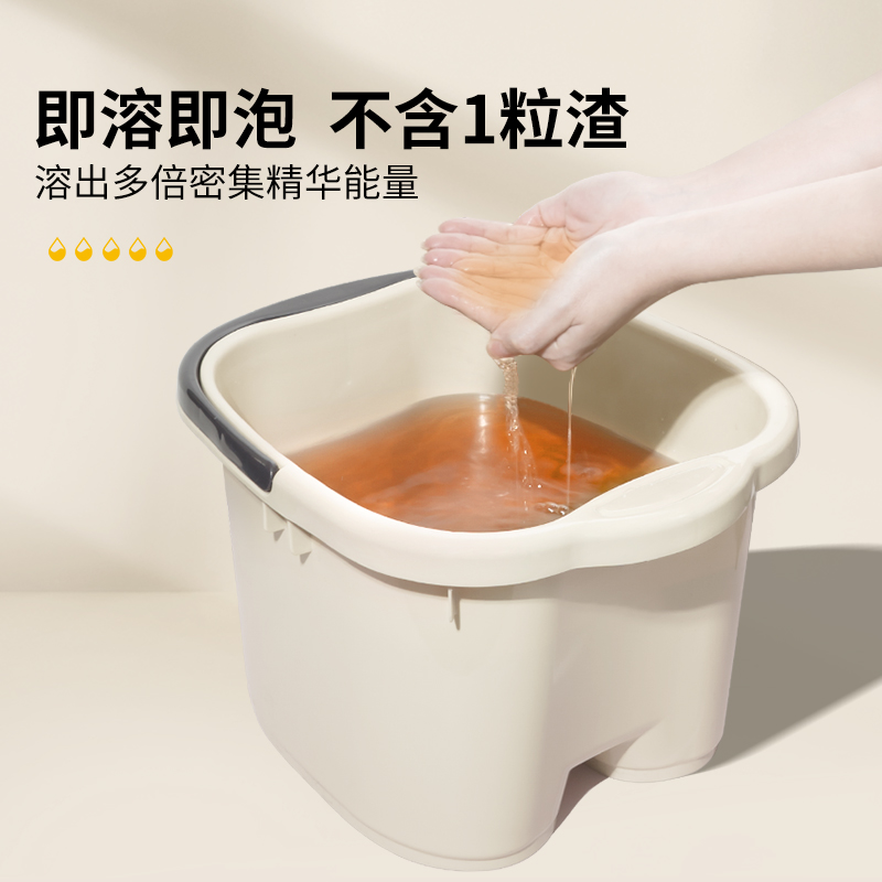 龙源泡脚球艾草老姜红花椒排湿气去寒泡脚药包草本足浴药包泡脚丸