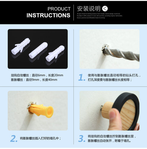 丹麦北欧实木玄关装饰个性创意单挂衣钩简约衣挂钩墙壁挂衣帽钩 - 图2