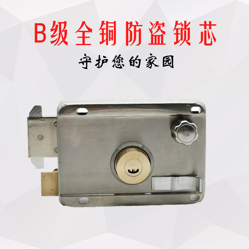 防盗防撬带钩锁防锡纸大门锁木门锁老式防盗锁外装门锁推拉门锁_虎窝淘