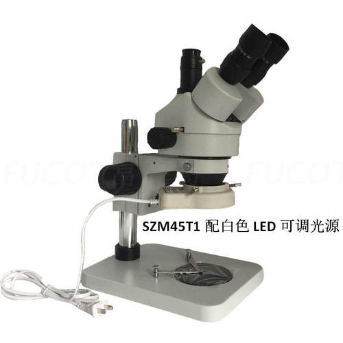 富高特SZM45T1显微镜7-45X三目连续变倍视频手机飞线检测维修 - 图3