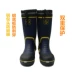 Bảo hiểm lao động an toàn giày đi mưa kích thước lớn - Rainshoes Rainshoes