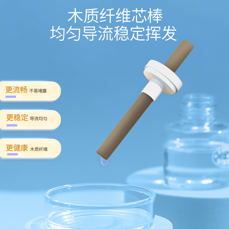 金鹿蚊香液无香电蚊香驱蚊液灭蚊水补充液器套装