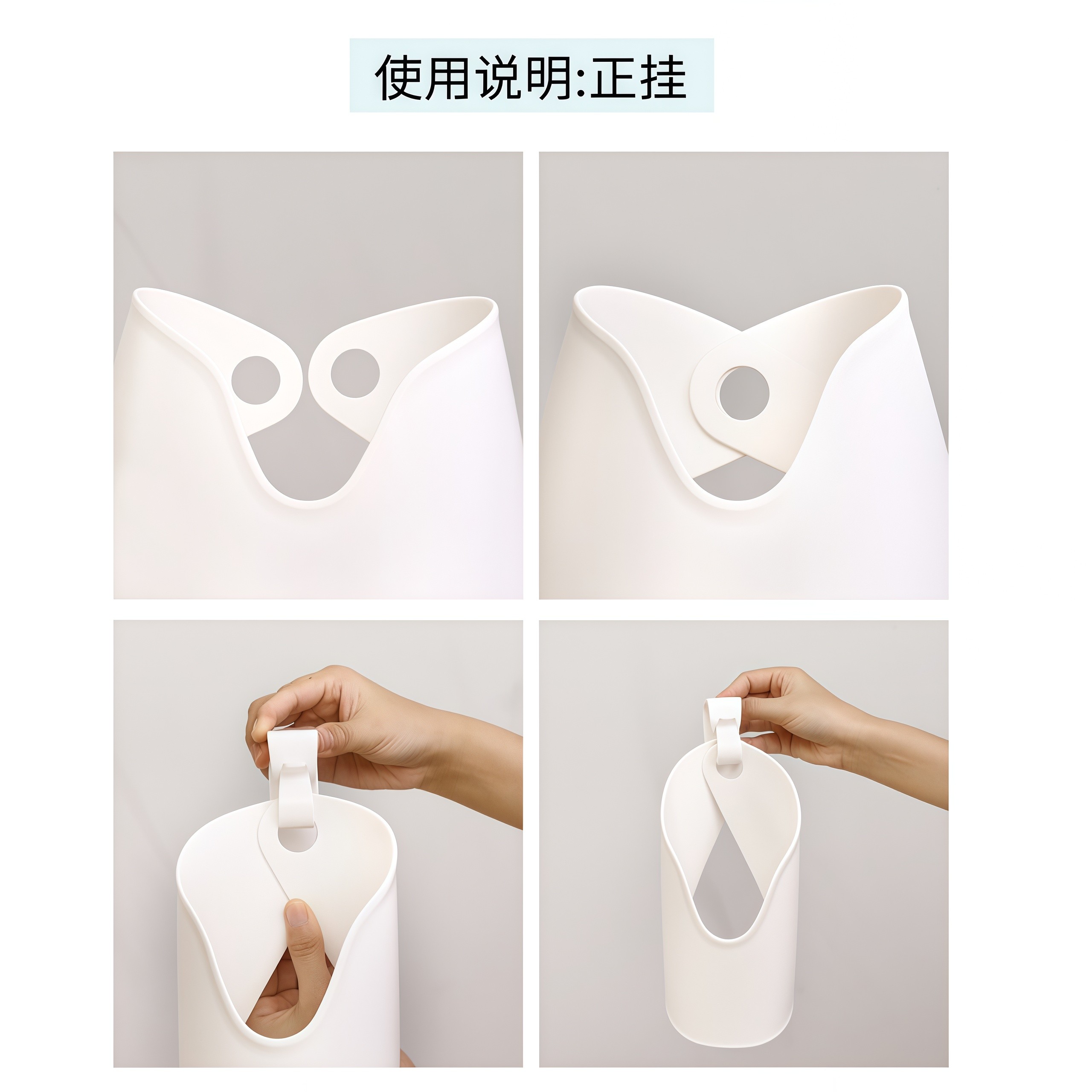 日本创意吹风机挂架风筒收纳套便携壁挂式免打孔随用随挂可移动,淘宝优惠券,粉丝福利购,淘宝优惠卷