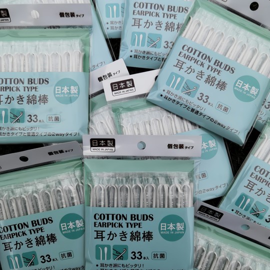 Импортные ушные ватные палочки для удобства упакованы в индивидуальную упаковку.