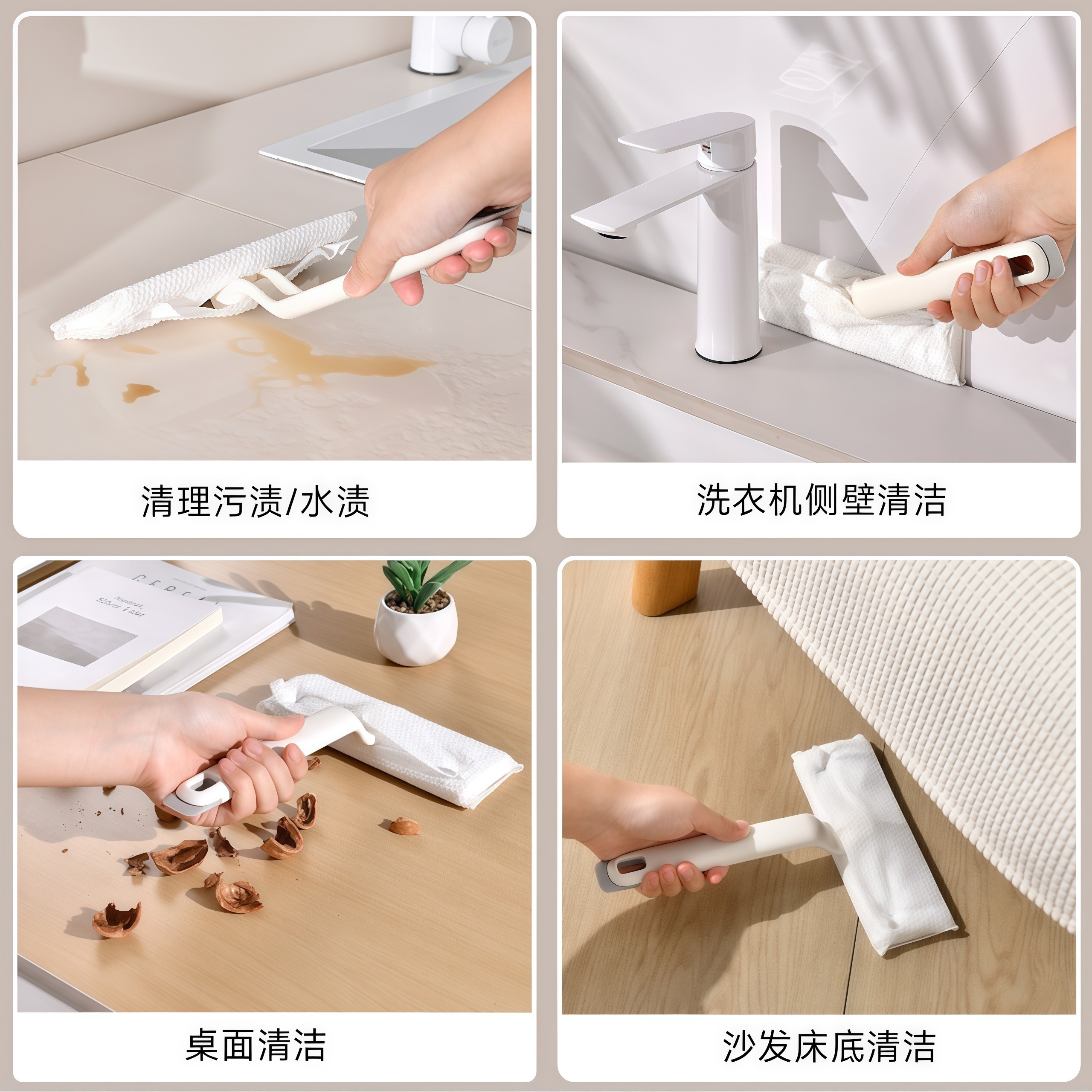 可旋转洗脸巾拖把懒人抹布可重复使用清洁神器带镊子小铲浴室清洁,淘宝优惠券,粉丝福利购,淘宝优惠卷