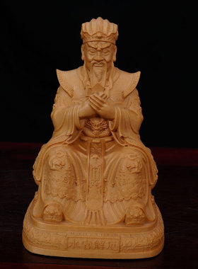 桧木雕刻天宫地宫水宫三元帝君摆件木头人物神像家居供奉玄关装饰