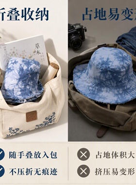 大理白族非遗扎染帽子太阳帽