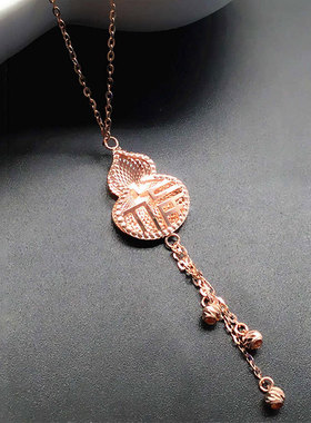 俄罗斯585紫金福字葫芦项链镀14K玫瑰金精美时尚潮流锁骨链女礼物