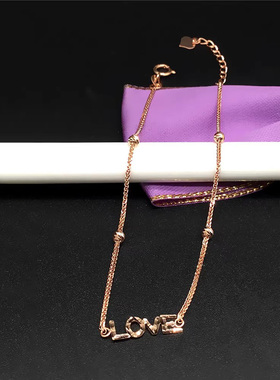 俄罗斯字母LOVE手链简约百搭镀玫瑰金礼物大气精美礼物气质肖邦链