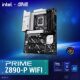 Intel/ASUS CPU plus motherboard combination