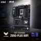 Intel/ASUS CPU plus motherboard combination