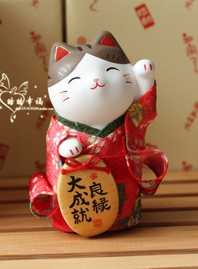 招财猫小摆件车载日本濑户烧