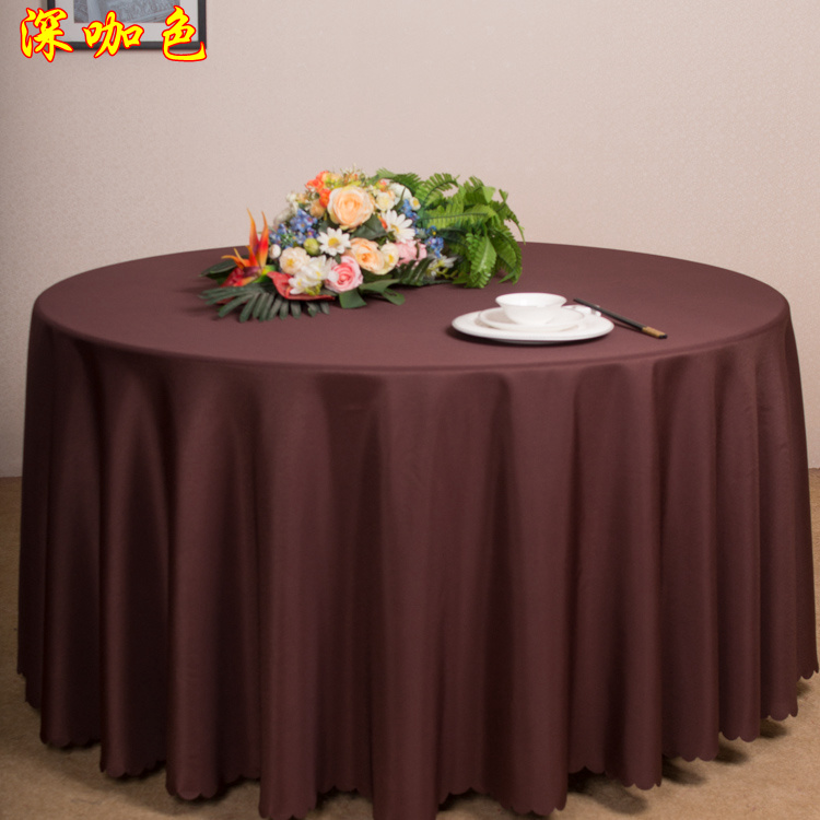 酒店圆桌桌布餐厅饭店台布纯色正方形茶几桌布布艺会议桌布,淘宝优惠券,粉丝福利购,淘宝优惠卷
