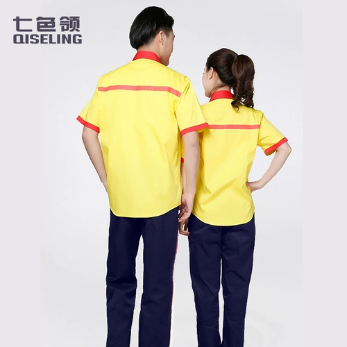 Антистатическая летняя одежда для работы, летние нарукавники подходит для мужчин и женщин, комплект, короткий рукав