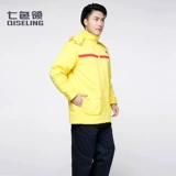 Пуховик для работы, антистатическая зимняя куртка подходит для мужчин и женщин, увеличенная толщина