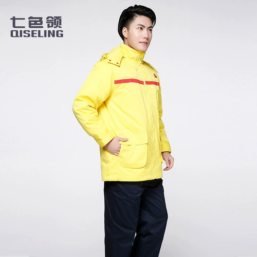 Пуховик для работы, антистатическая зимняя куртка подходит для мужчин и женщин, увеличенная толщина