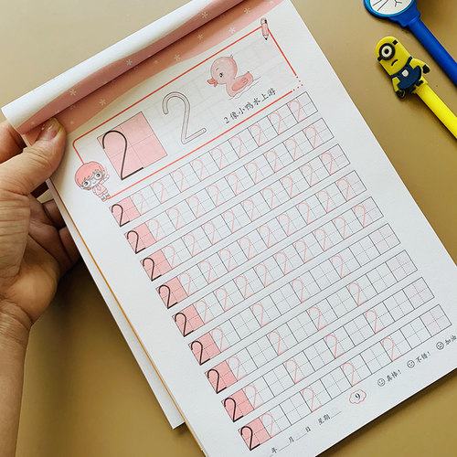 幼儿园数字描红本0-100纯数字字帖 学前小班中大班3-6岁宝宝学写0-1到100数字数学算术数字本儿童认识描写一百以内数学临摹练习册 - 图1