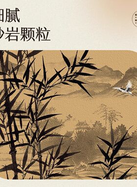 宋代美学玄关装饰画中古风入户正对门壁画禅意客厅背景墙挂画竹子