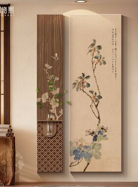 花鸟图宋氏美学玄关入户正对门壁画新中式开门正对墙装饰画组合画