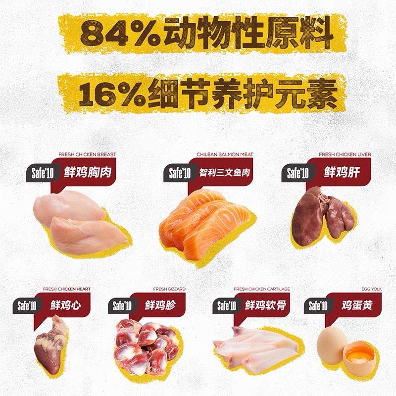 倍内菲主食冻干猫粮55g 400g 2.4kg 倍内菲猫粮 倍内菲冻干猫冻干,淘宝优惠券,粉丝福利购,淘宝优惠卷