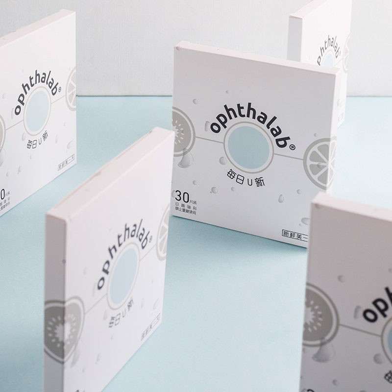 法国欧舒天每日u新隐形近视tf眼镜 仁和堂大药房隐形眼镜