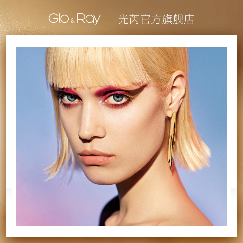 【王霏霏推荐】glo ray光芮12眼影盘 光芮眼影